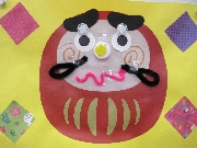 プレ保育「ねぎしっ子クラブ」第13回の様子です。すずらんぐみ