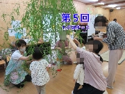 プレ保育「ねぎしっ子クラブ」第４、５回の様子です。