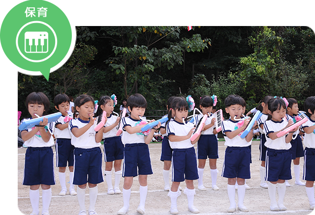 楽器の練習(年長)